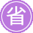�ű�seo����